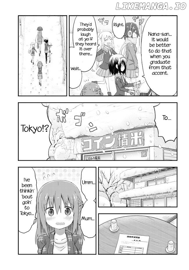 Akita Imokko! Ebina-Chan chapter 1 - page 5