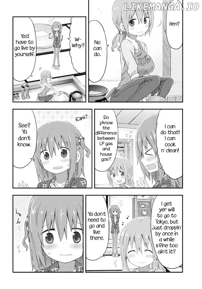 Akita Imokko! Ebina-Chan chapter 1 - page 6