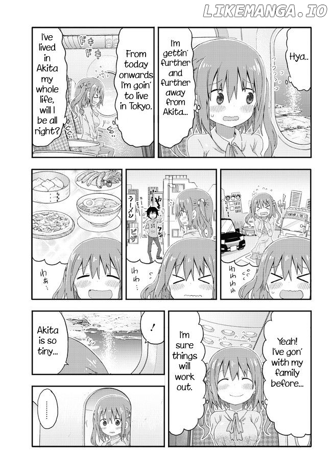 Akita Imokko! Ebina-Chan chapter 1 - page 9