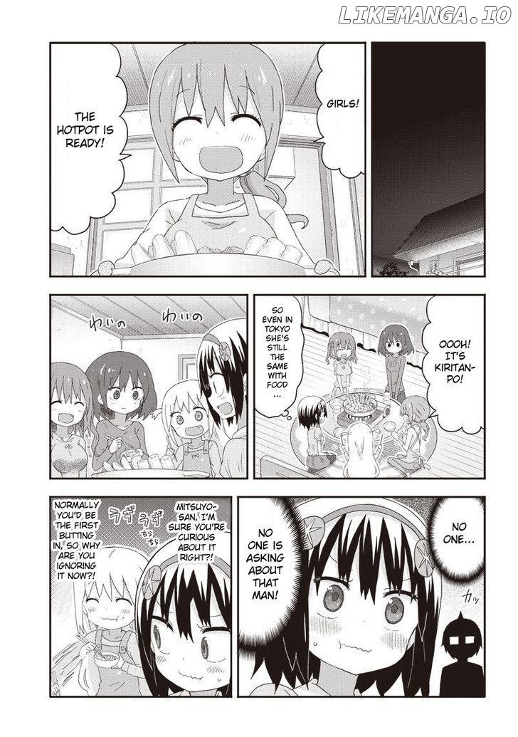 Akita Imokko! Ebina-Chan chapter 8 - page 3