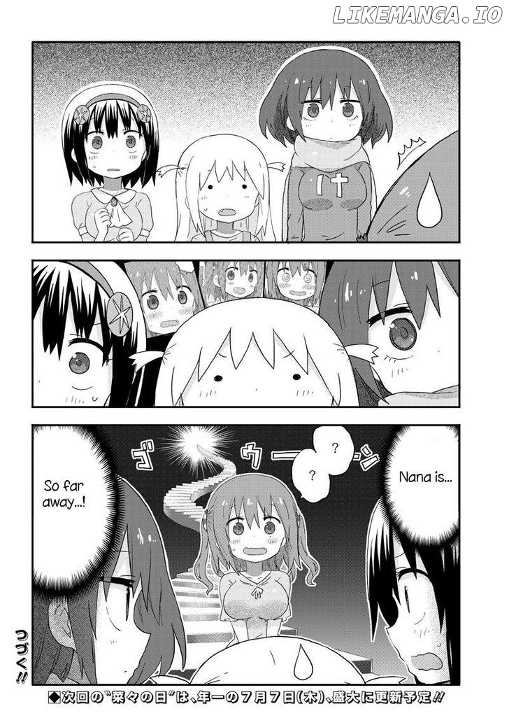 Akita Imokko! Ebina-Chan chapter 7 - page 14