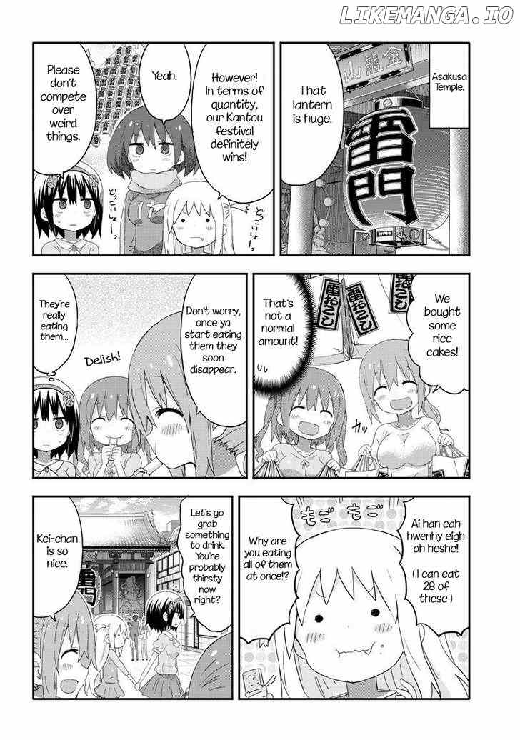 Akita Imokko! Ebina-Chan chapter 7 - page 4