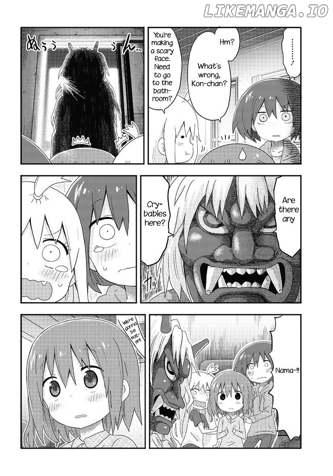 Akita Imokko! Ebina-Chan chapter 3 - page 10