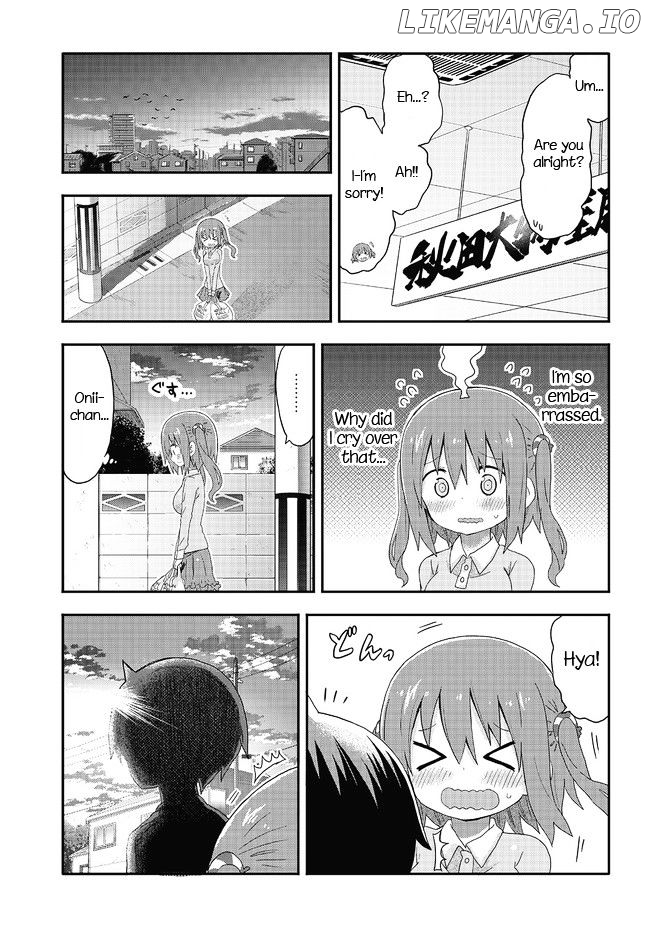 Akita Imokko! Ebina-Chan chapter 3 - page 13