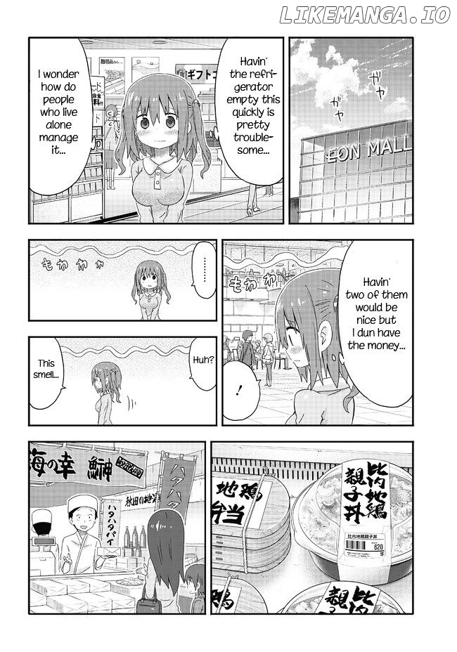 Akita Imokko! Ebina-Chan chapter 3 - page 4