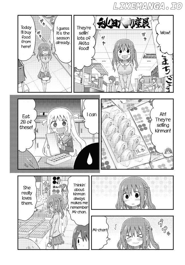 Akita Imokko! Ebina-Chan chapter 3 - page 5