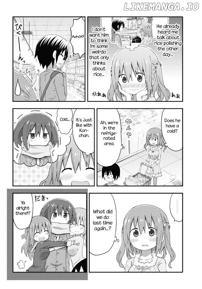 Akita Imokko! Ebina-Chan chapter 2 - page 12