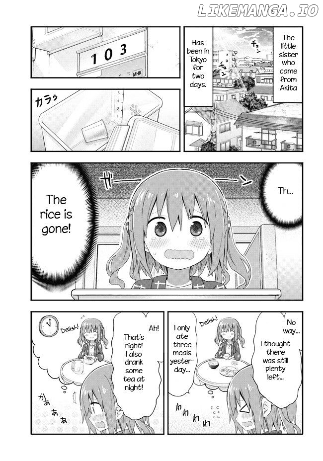 Akita Imokko! Ebina-Chan chapter 2 - page 3