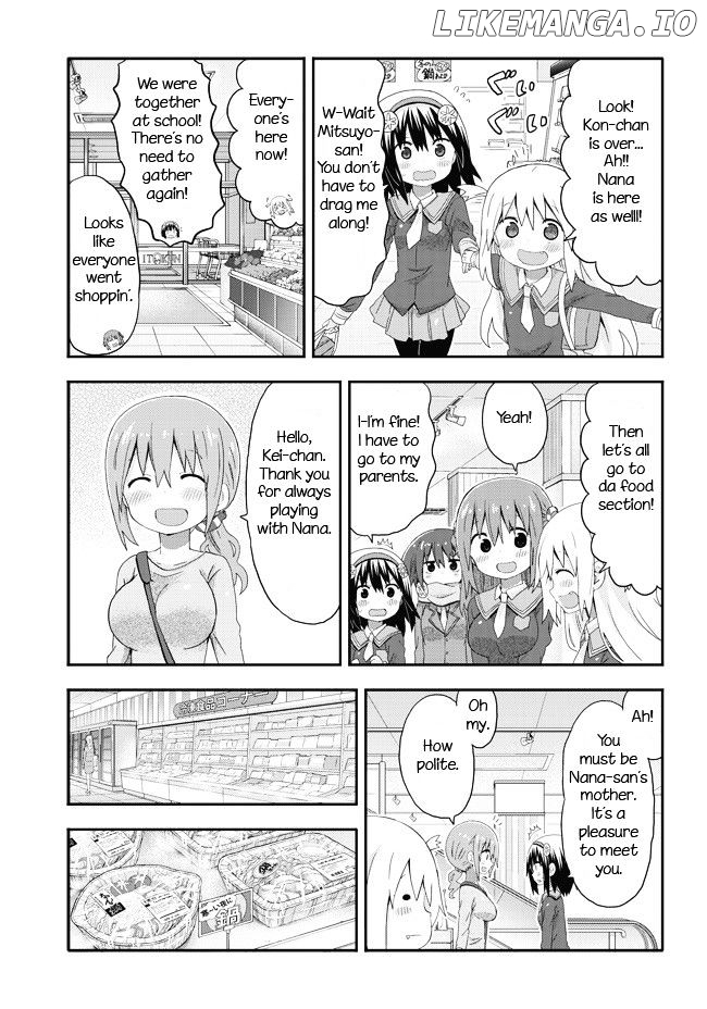 Akita Imokko! Ebina-Chan chapter 2 - page 7