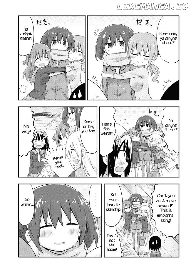 Akita Imokko! Ebina-Chan chapter 2 - page 9