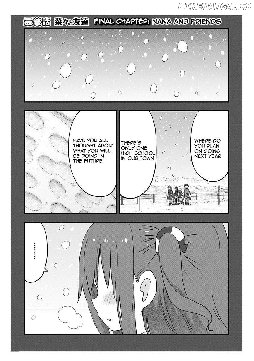 Akita Imokko! Ebina-Chan chapter 19 - page 1