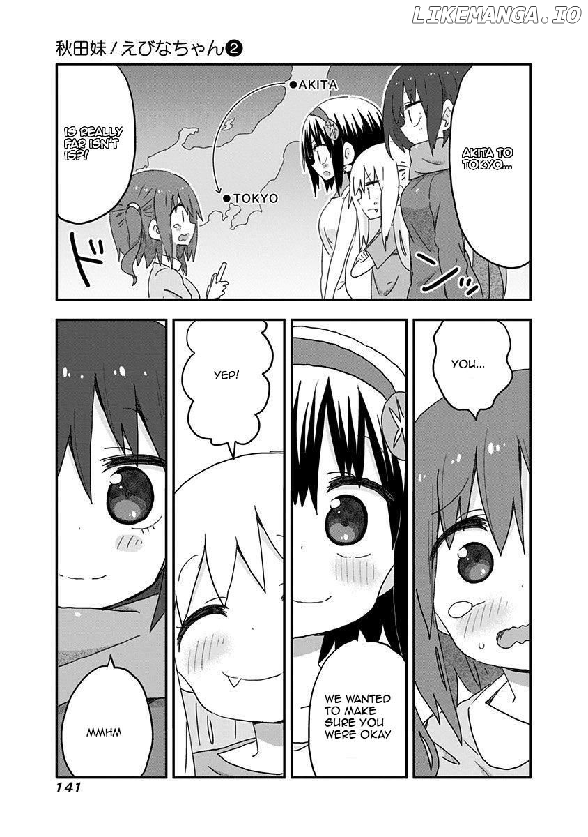 Akita Imokko! Ebina-Chan chapter 19 - page 12