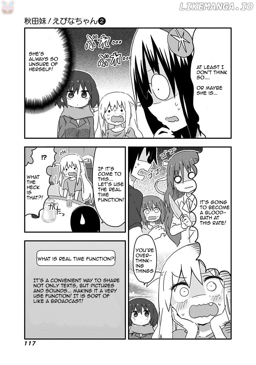 Akita Imokko! Ebina-Chan chapter 18 - page 5