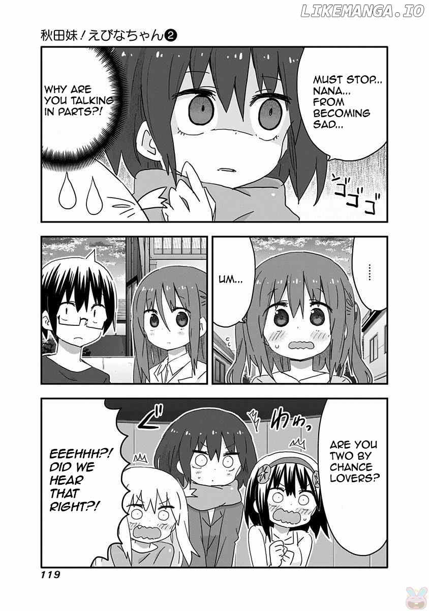 Akita Imokko! Ebina-Chan chapter 18 - page 7