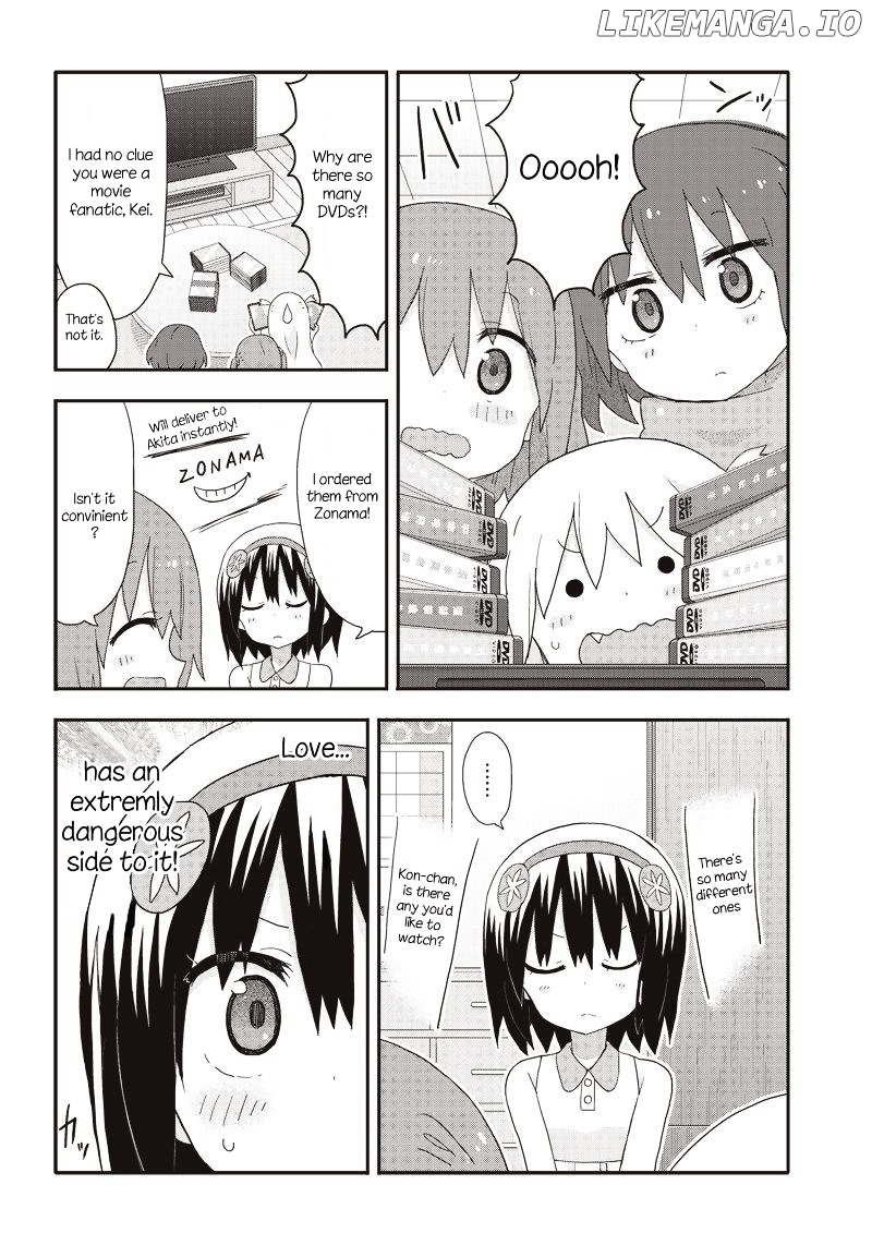 Akita Imokko! Ebina-Chan chapter 12 - page 4