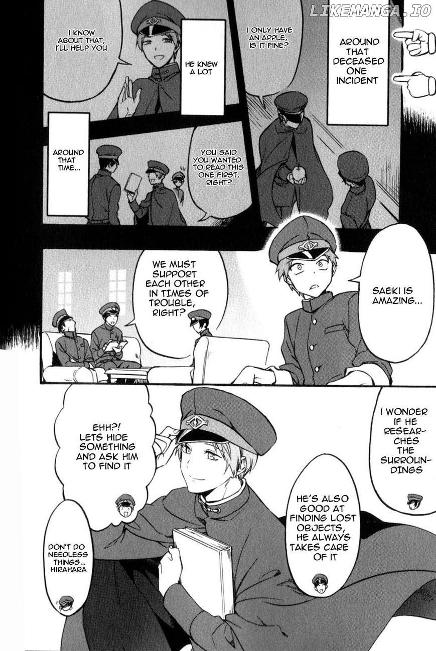 Gokuto Jihen chapter 17.1 - page 22