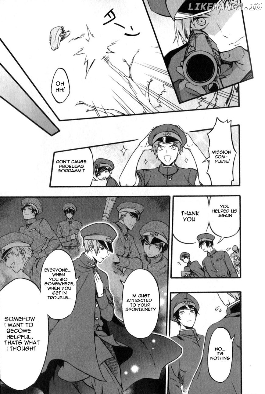 Gokuto Jihen chapter 17.1 - page 27