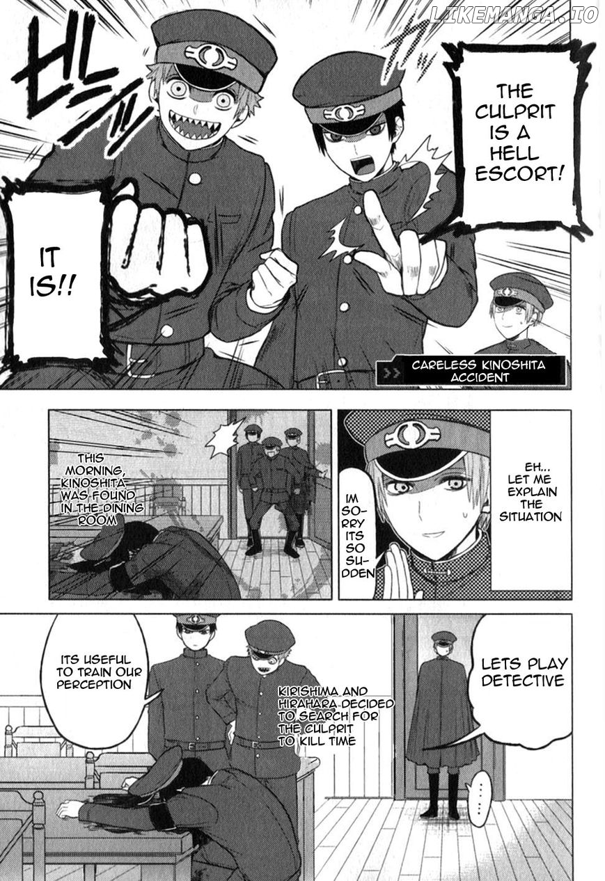 Gokuto Jihen chapter 17.1 - page 3