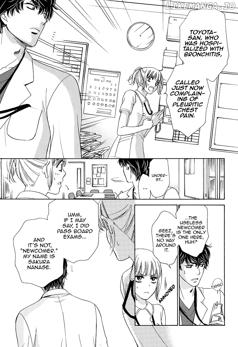 Koi wa Tsuzuku yo Dokomade mo chapter 1 - page 21