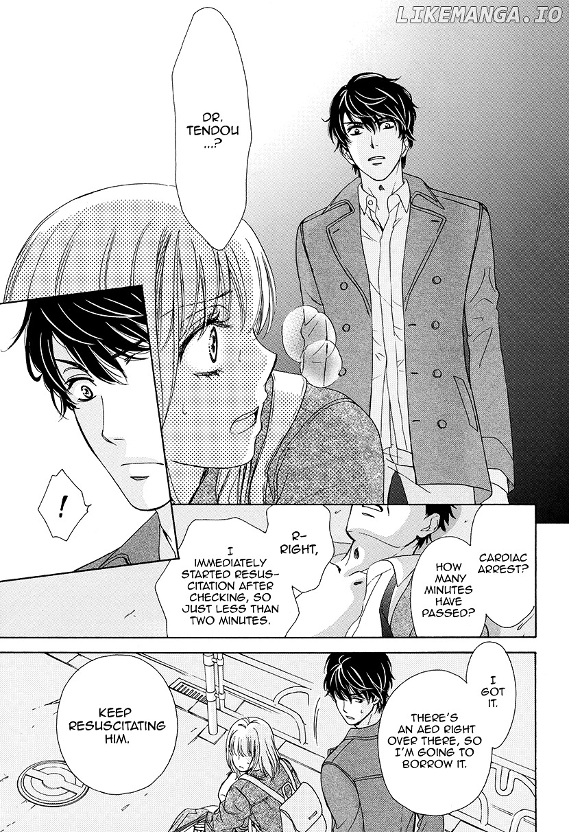 Koi wa Tsuzuku yo Dokomade mo chapter 1 - page 29