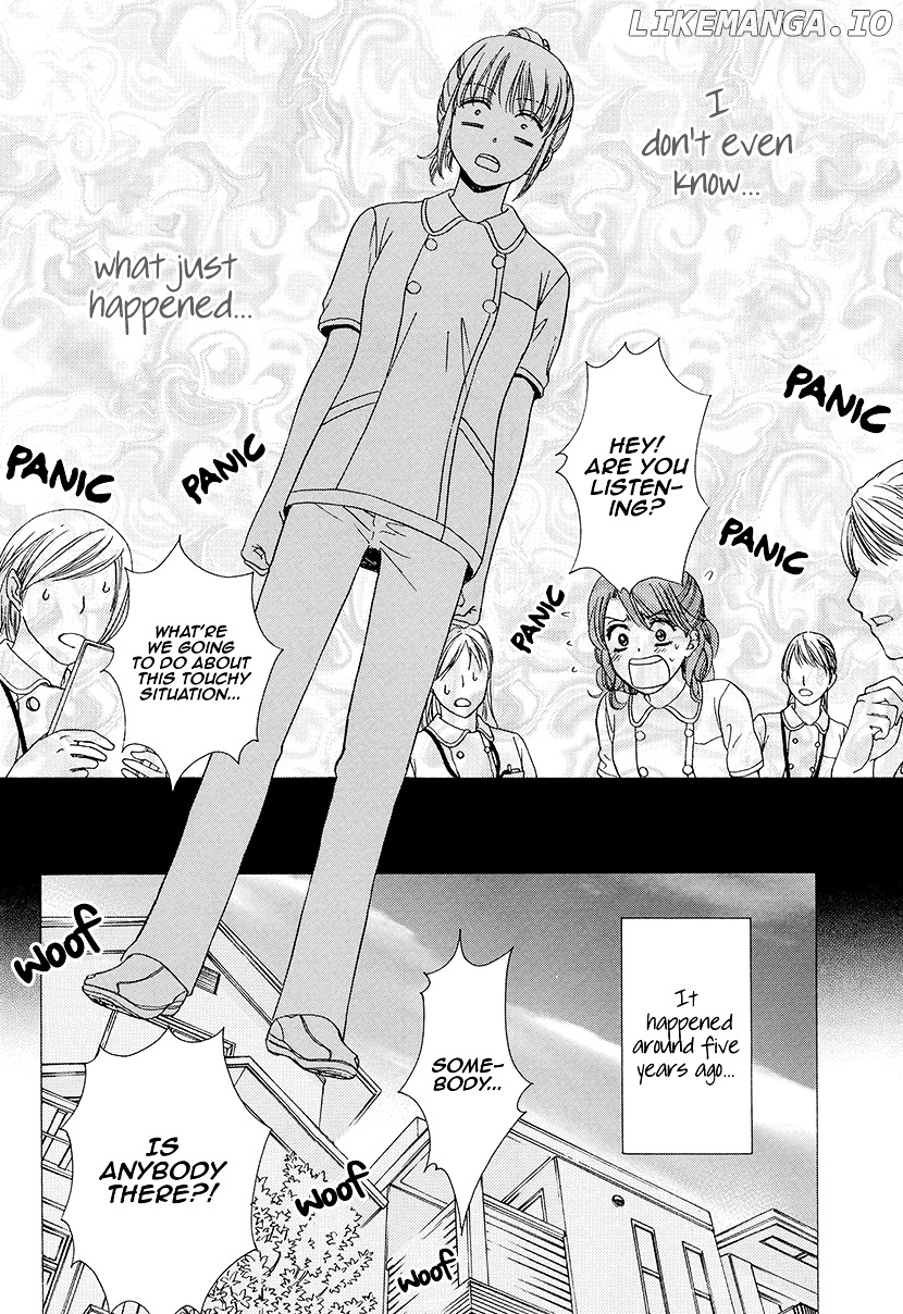 Koi wa Tsuzuku yo Dokomade mo chapter 1 - page 4