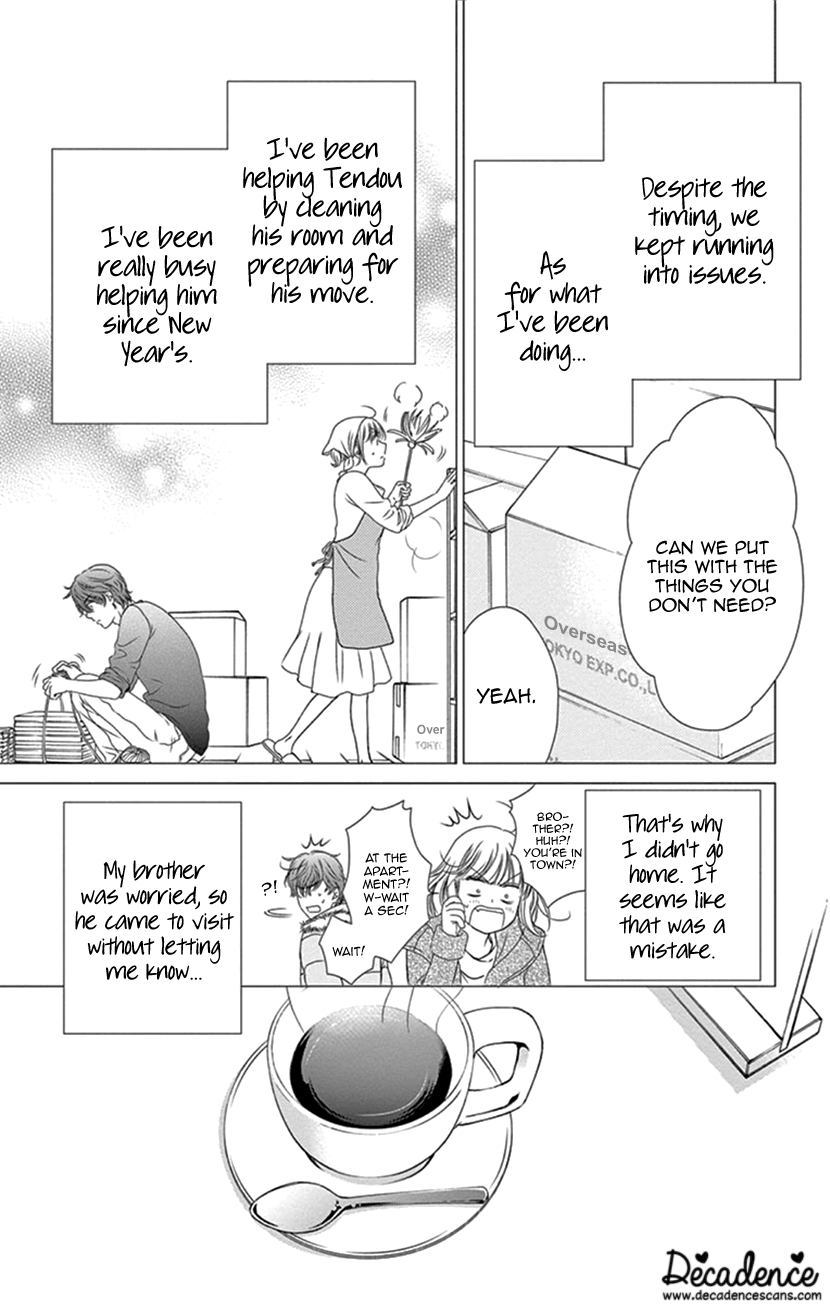 Koi wa Tsuzuku yo Dokomade mo chapter 34 - page 3