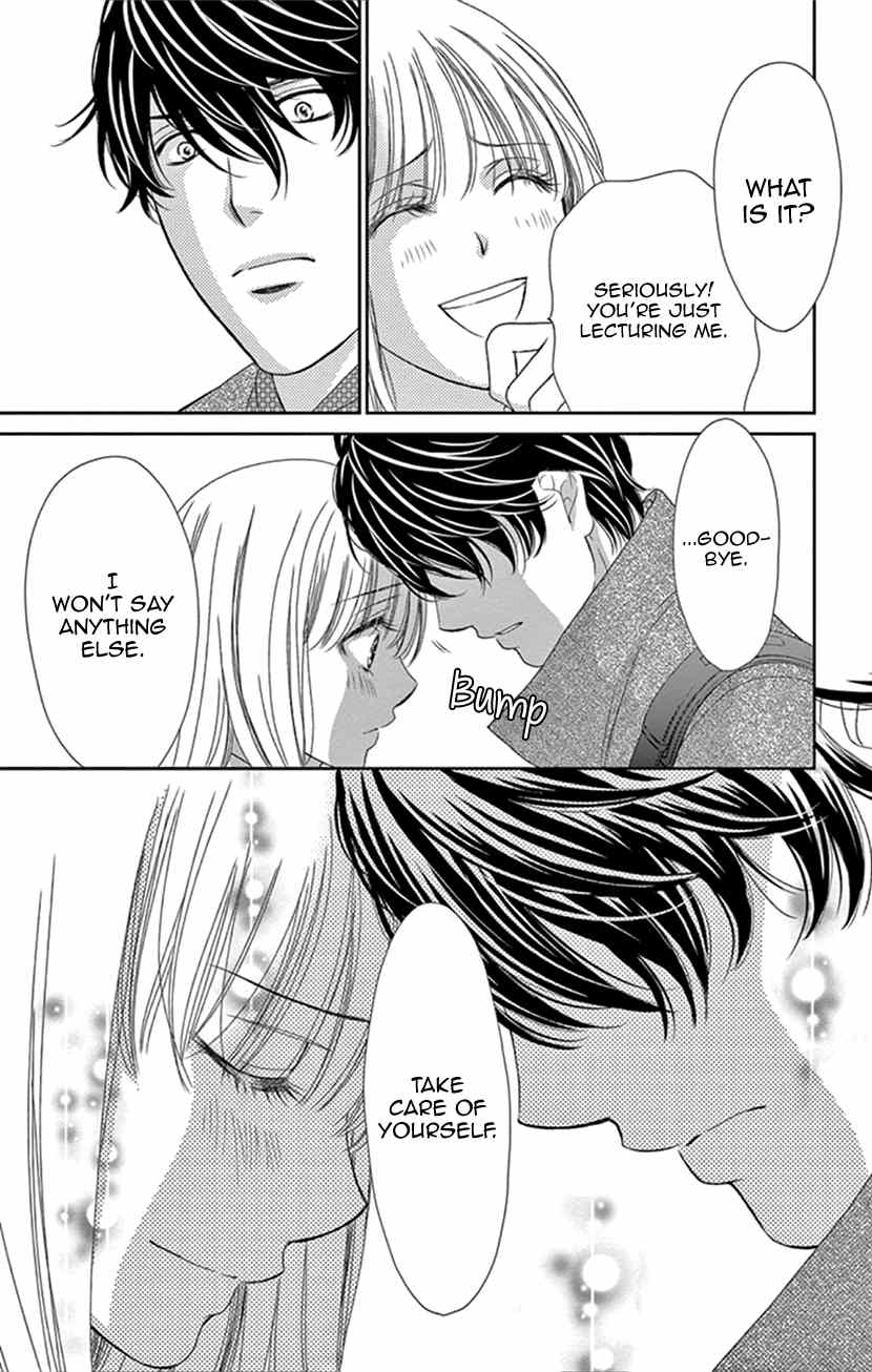 Koi wa Tsuzuku yo Dokomade mo chapter 34 - page 31