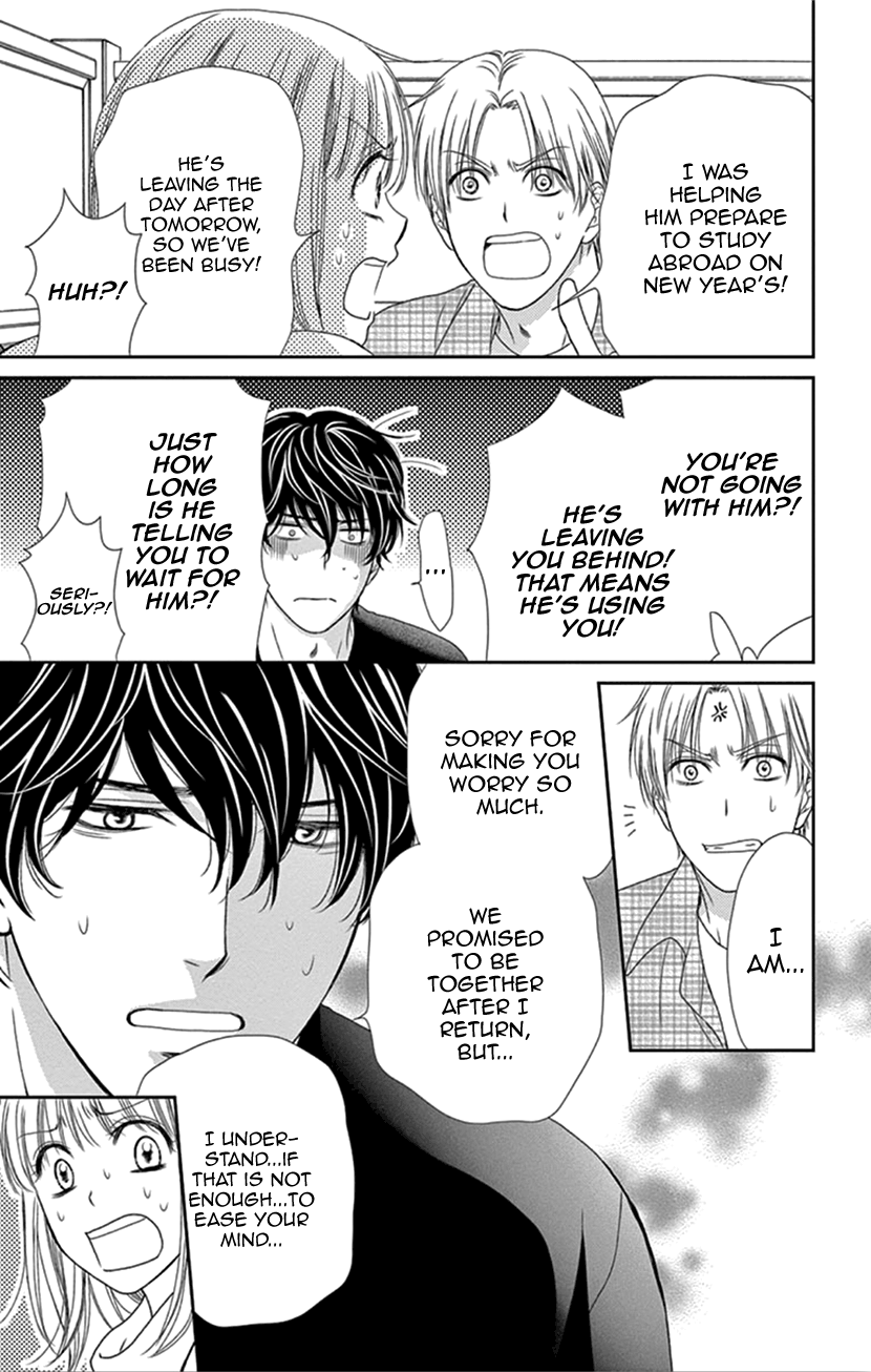 Koi wa Tsuzuku yo Dokomade mo chapter 34 - page 5