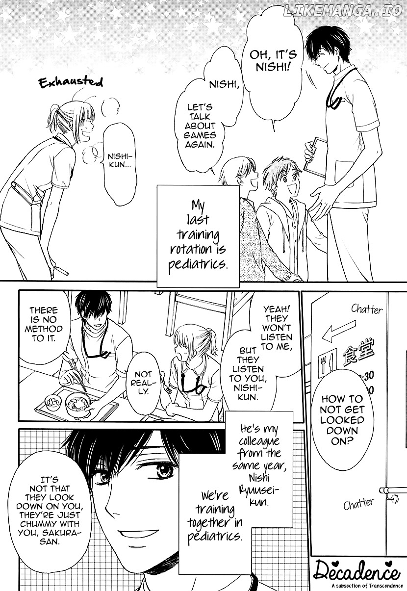 Koi wa Tsuzuku yo Dokomade mo chapter 3 - page 3