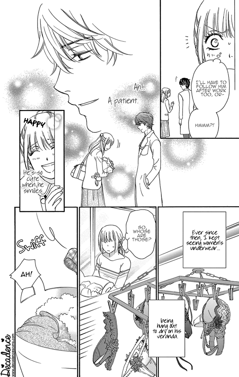 Koi wa Tsuzuku yo Dokomade mo chapter 30.5 - page 4