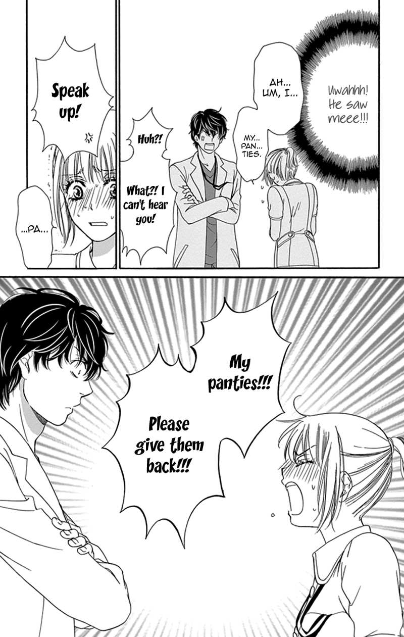 Koi wa Tsuzuku yo Dokomade mo chapter 30.5 - page 7