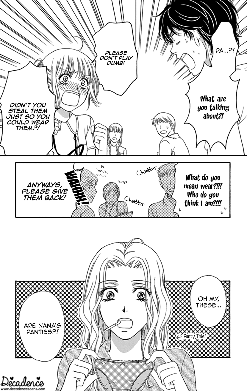 Koi wa Tsuzuku yo Dokomade mo chapter 30.5 - page 8