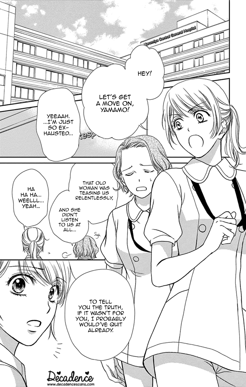 Koi wa Tsuzuku yo Dokomade mo chapter 35 - page 3