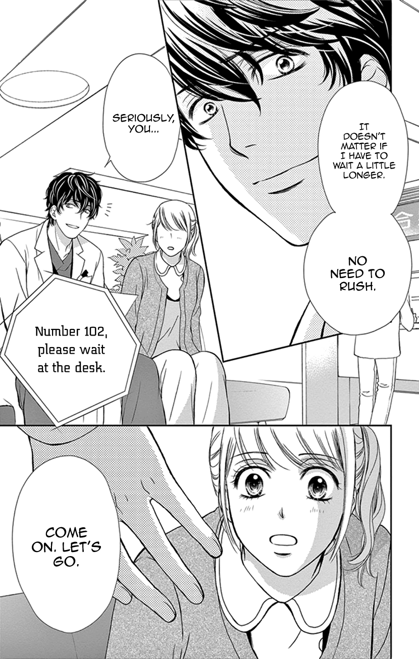 Koi wa Tsuzuku yo Dokomade mo chapter 35 - page 35