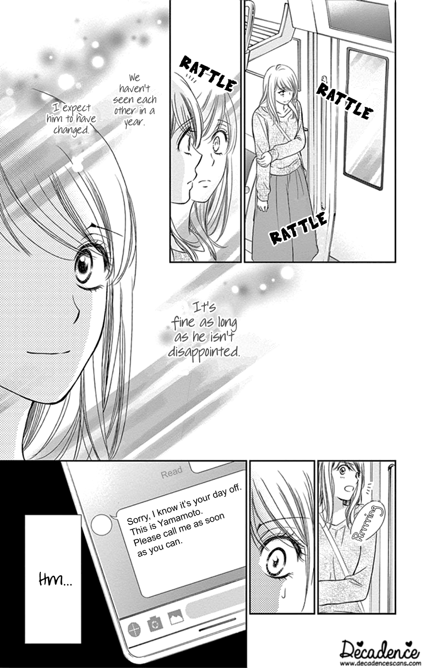 Koi wa Tsuzuku yo Dokomade mo chapter 35 - page 7