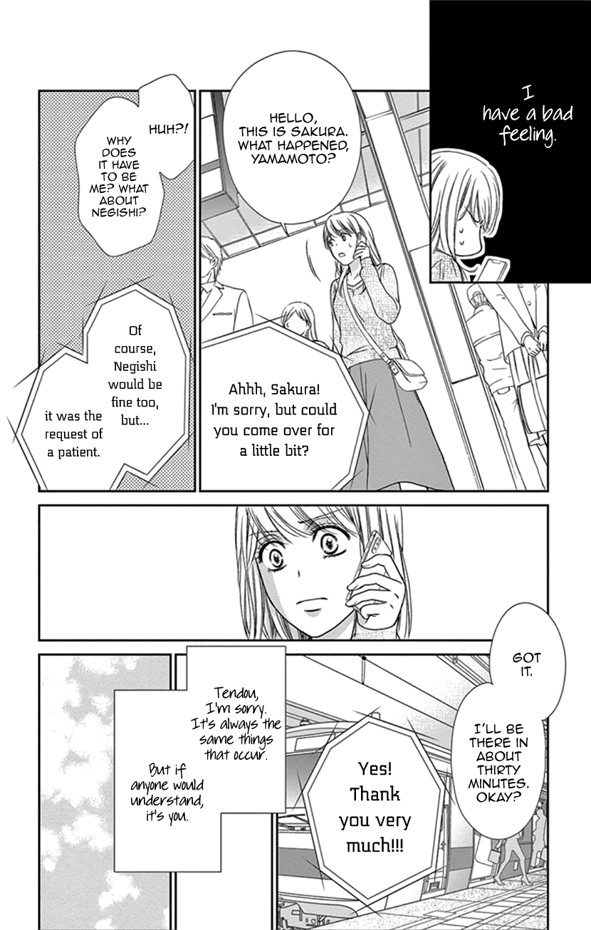 Koi wa Tsuzuku yo Dokomade mo chapter 35 - page 8