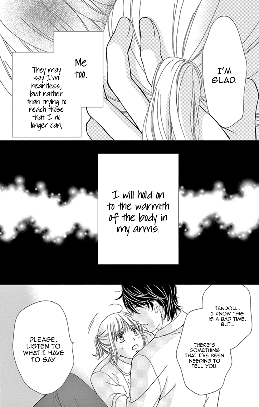 Koi wa Tsuzuku yo Dokomade mo chapter 28 - page 32