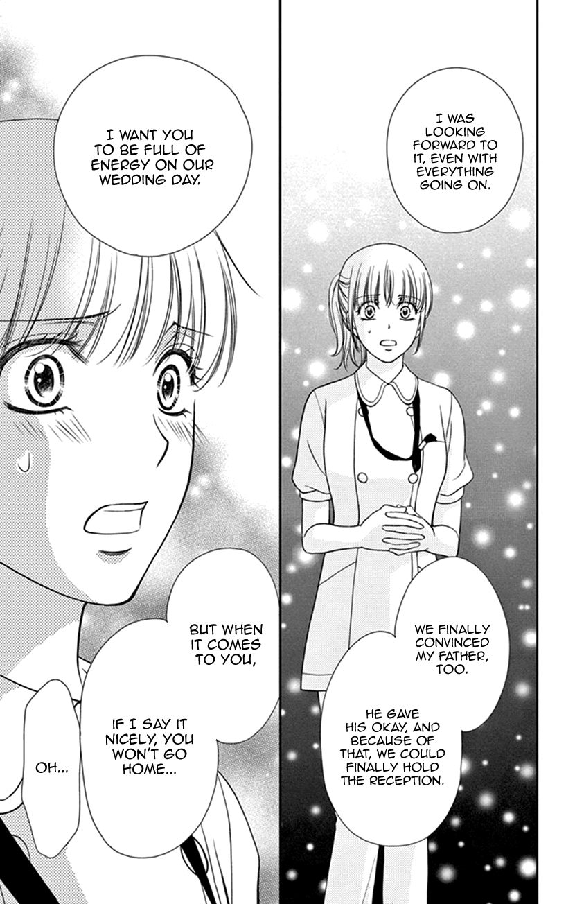 Koi wa Tsuzuku yo Dokomade mo chapter 35.2 - page 18