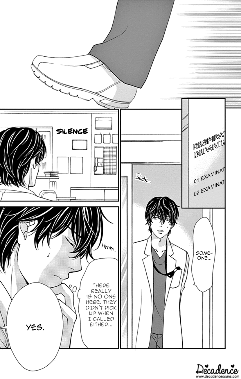 Koi wa Tsuzuku yo Dokomade mo chapter 35.2 - page 24