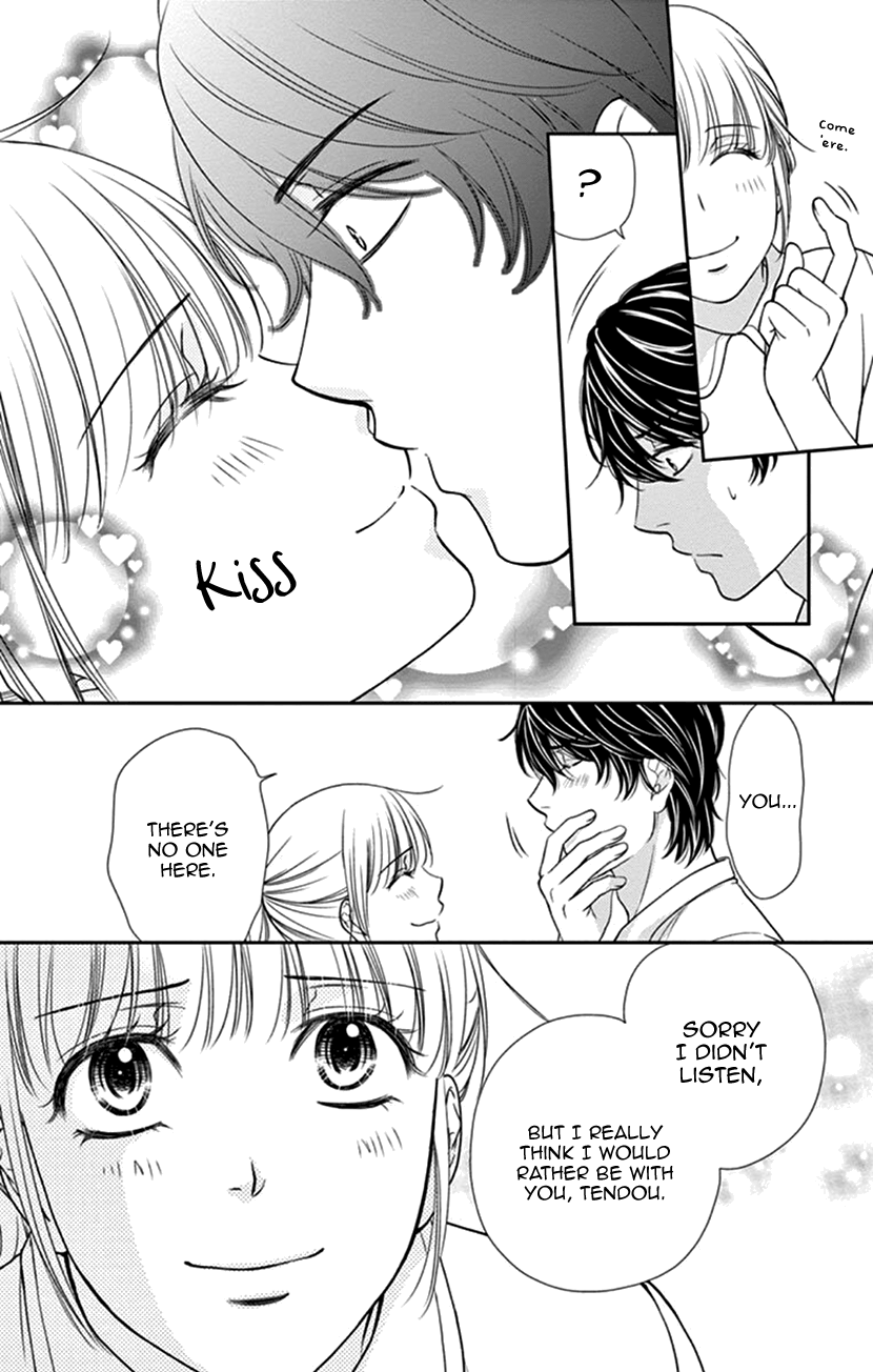 Koi wa Tsuzuku yo Dokomade mo chapter 35.2 - page 27