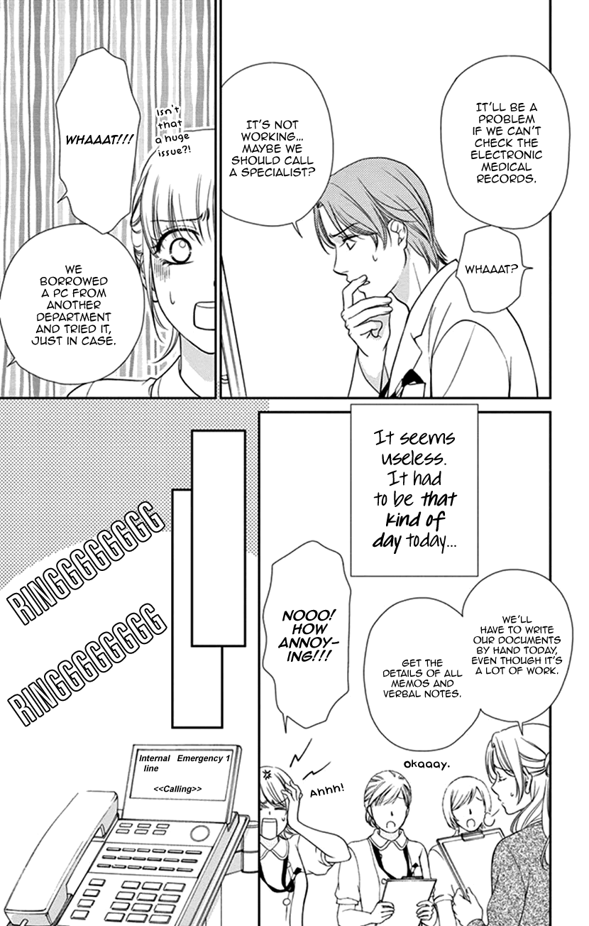 Koi wa Tsuzuku yo Dokomade mo chapter 35.2 - page 8