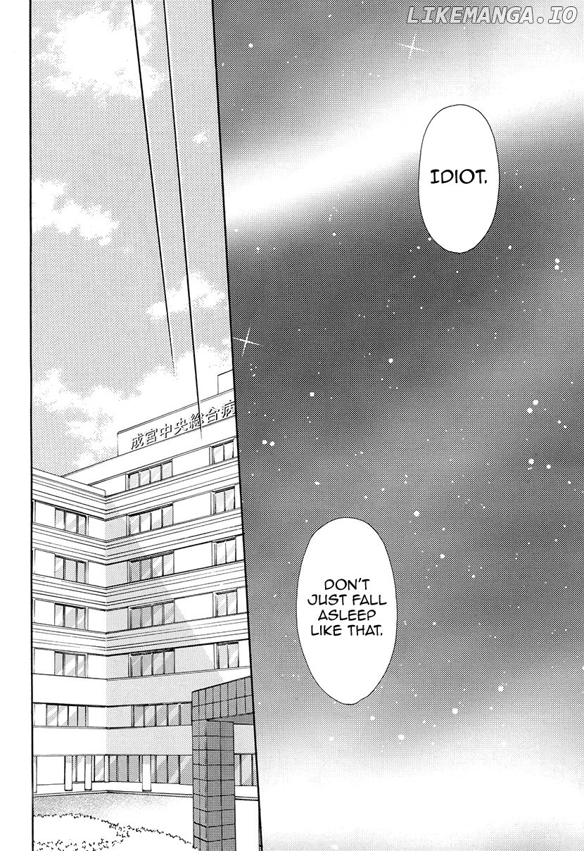 Koi wa Tsuzuku yo Dokomade mo chapter 6 - page 31