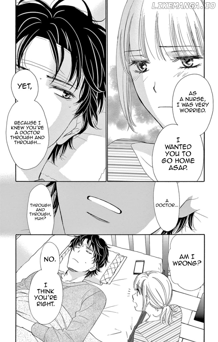 Koi wa Tsuzuku yo Dokomade mo chapter 7 - page 23