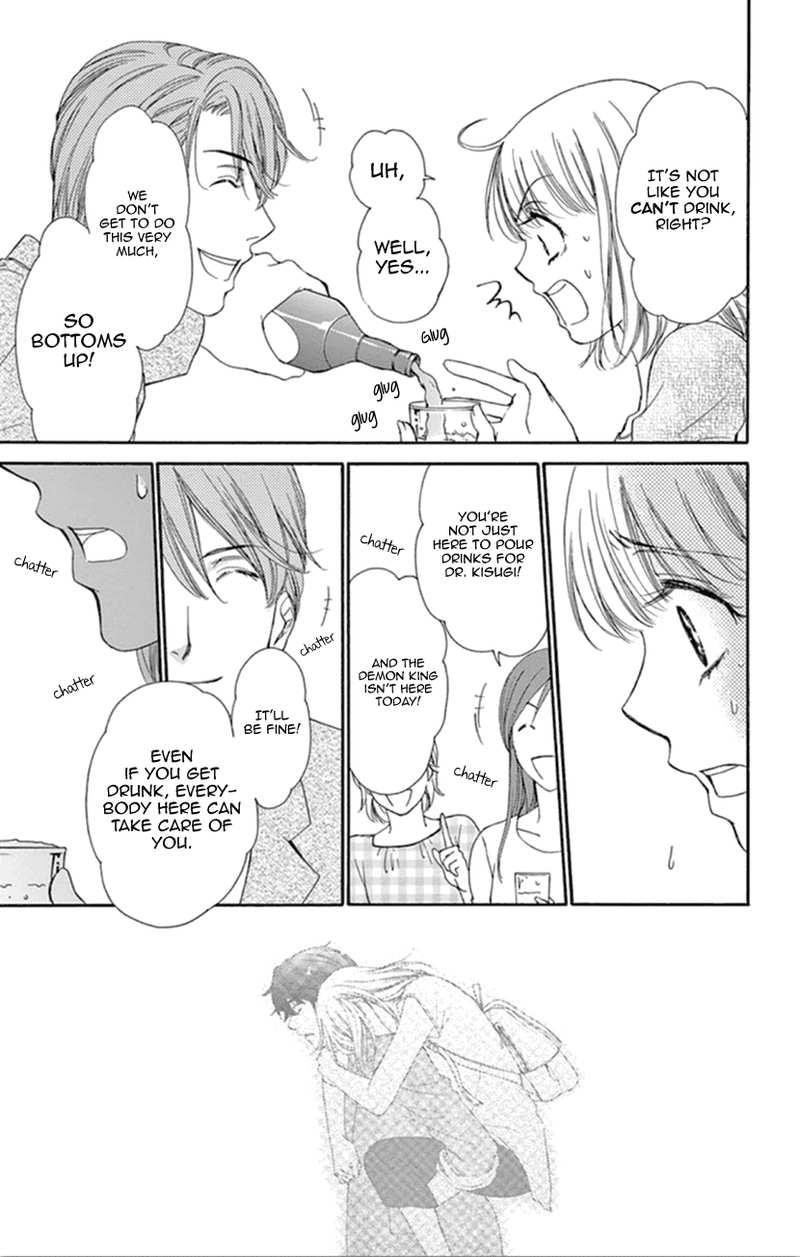 Koi wa Tsuzuku yo Dokomade mo chapter 8 - page 19