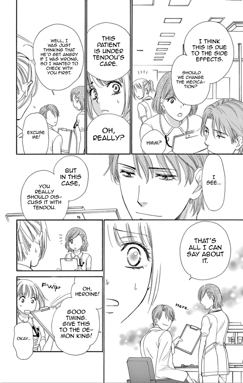 Koi wa Tsuzuku yo Dokomade mo chapter 8 - page 6