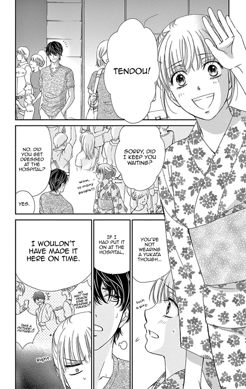 Koi wa Tsuzuku yo Dokomade mo chapter 29 - page 20