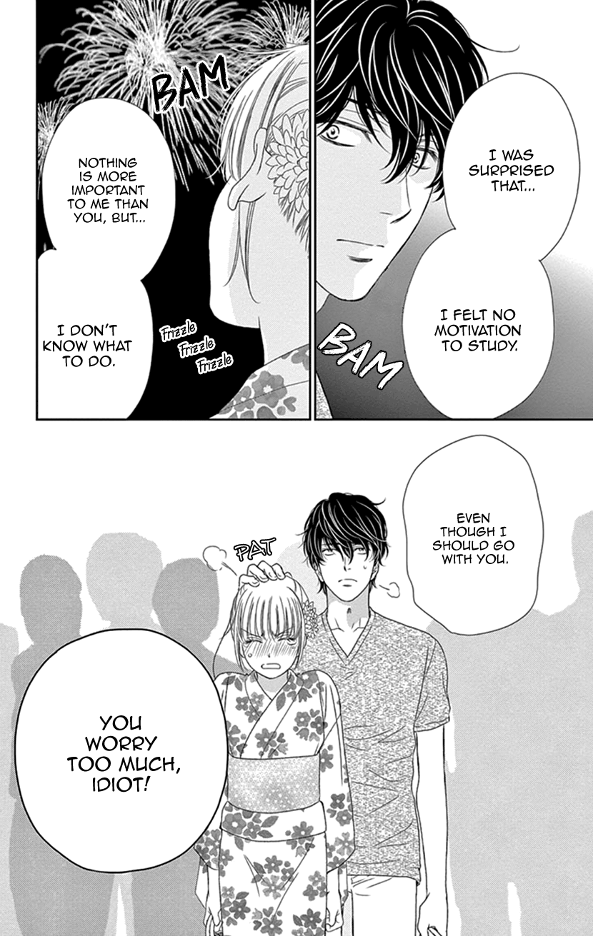 Koi wa Tsuzuku yo Dokomade mo chapter 29 - page 26