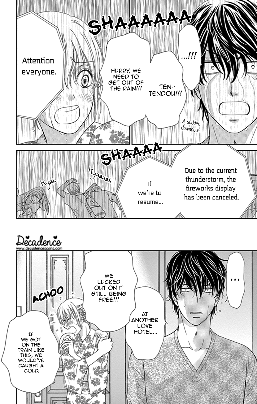 Koi wa Tsuzuku yo Dokomade mo chapter 29 - page 28