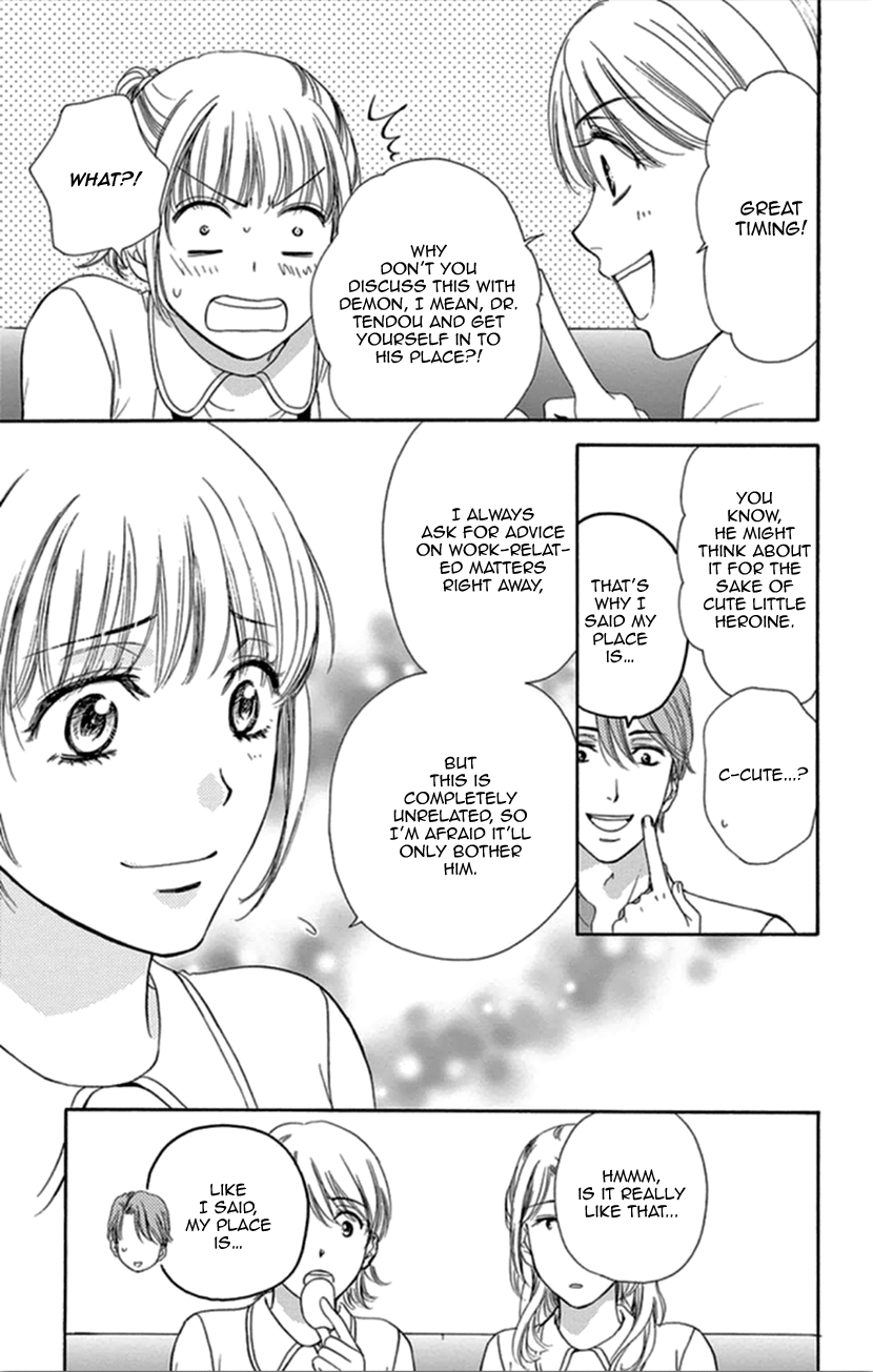 Koi wa Tsuzuku yo Dokomade mo chapter 10 - page 12