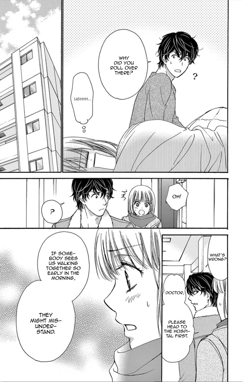 Koi wa Tsuzuku yo Dokomade mo chapter 10 - page 22